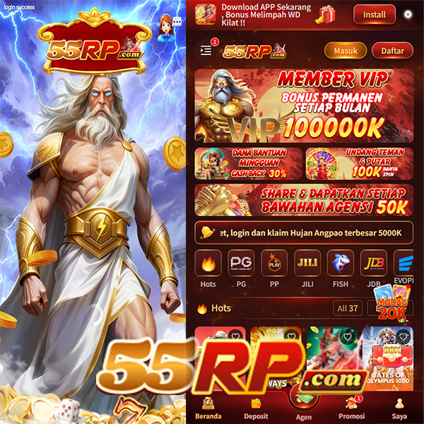 55rp