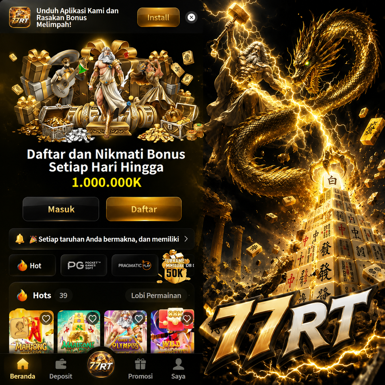 77rt tampilan 3
